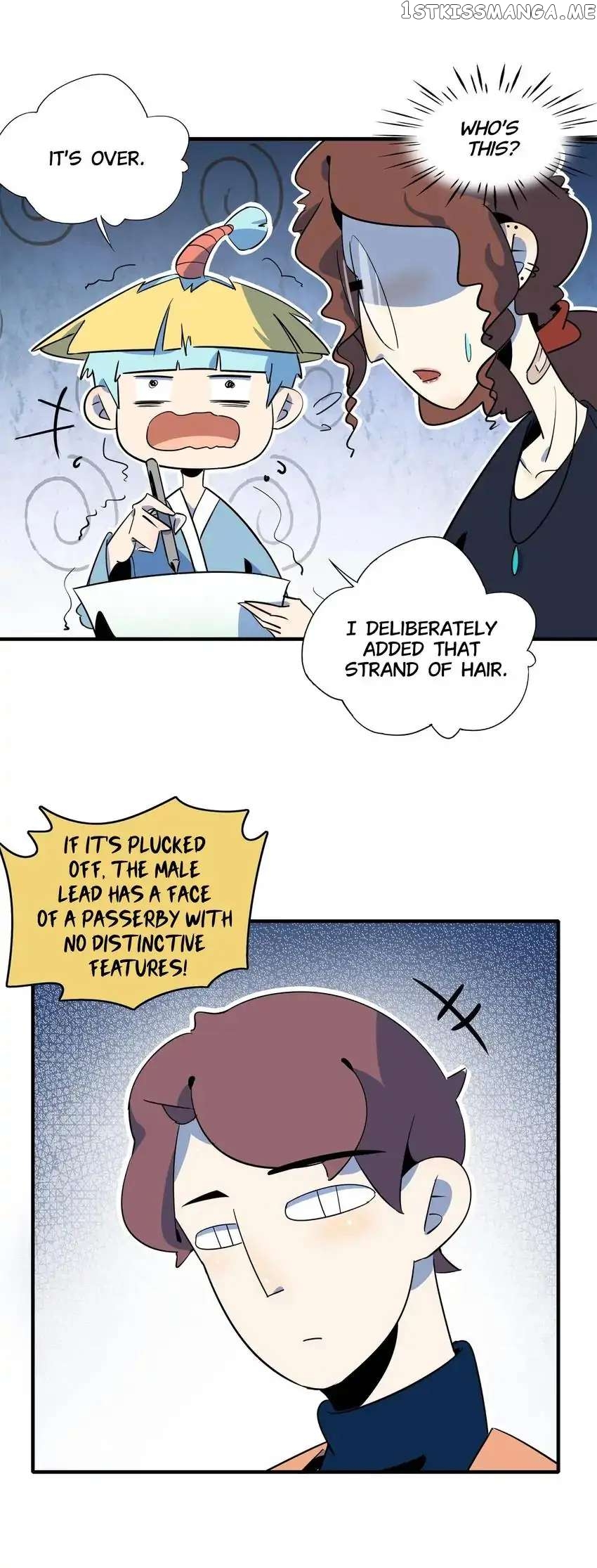 Beijing State of Mind chapter 45 - page 17