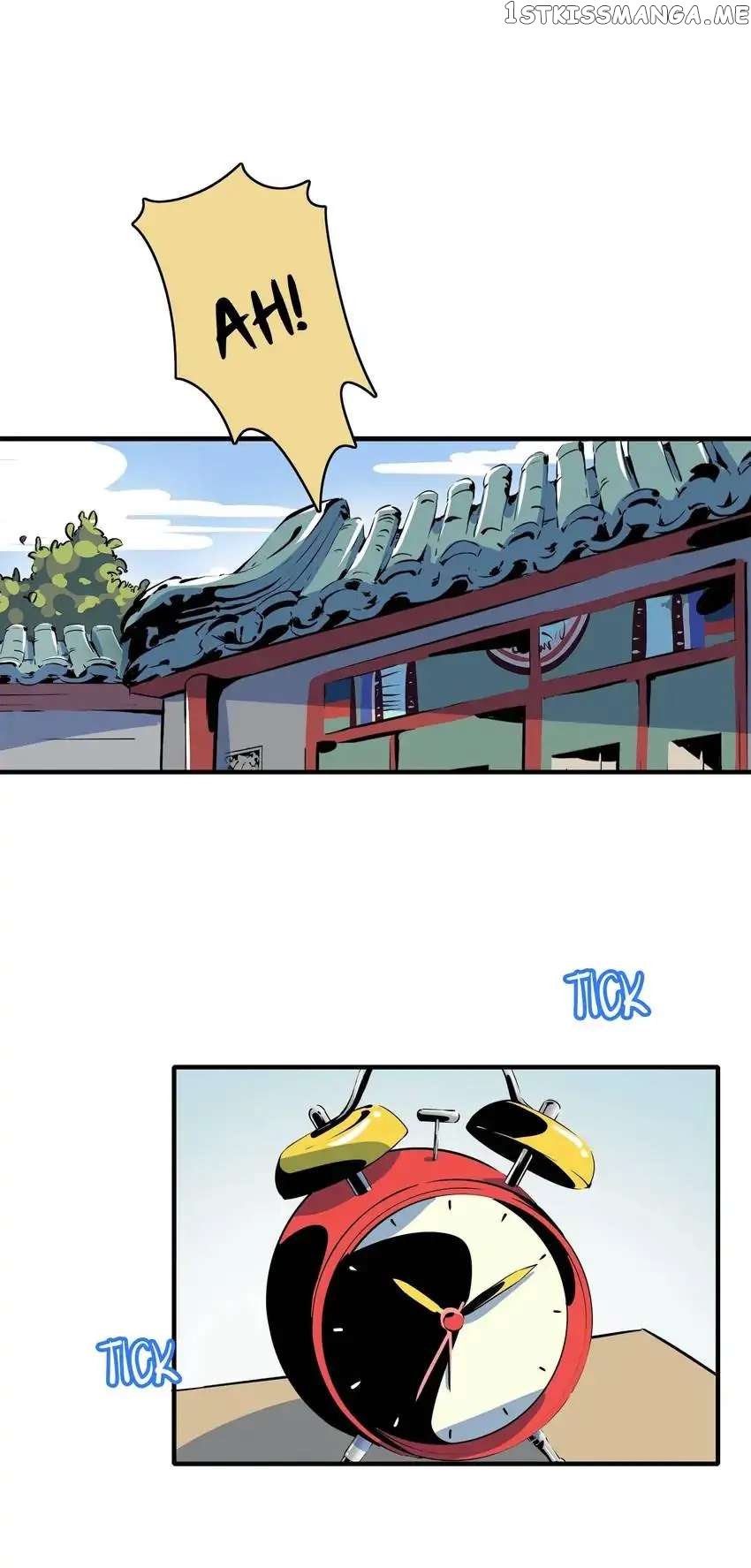 Beijing State of Mind chapter 44 - page 1
