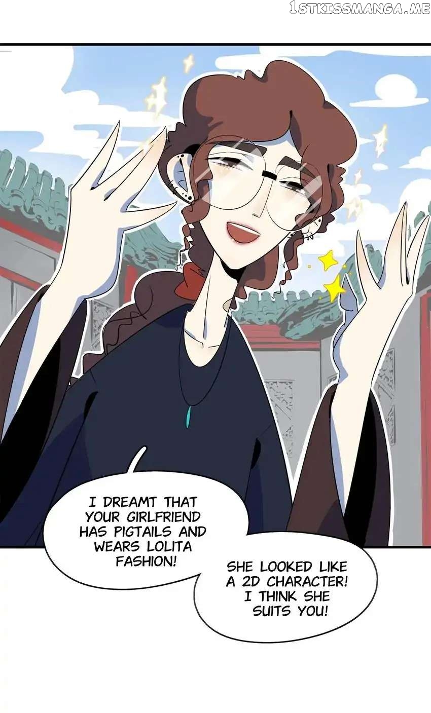 Beijing State of Mind chapter 44 - page 13