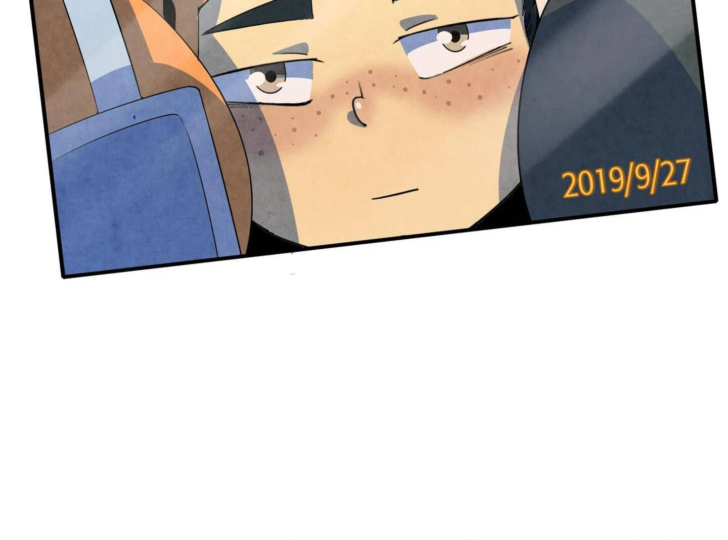 Beijing State of Mind Chapter 14 - page 9