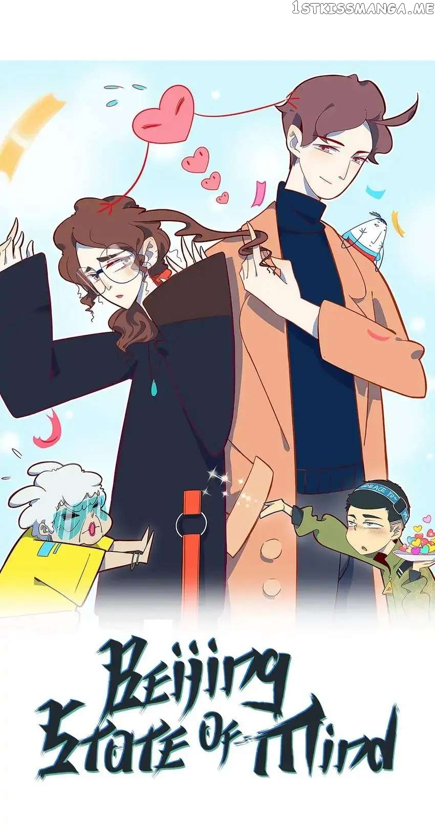 Beijing State of Mind chapter 59 - page 6