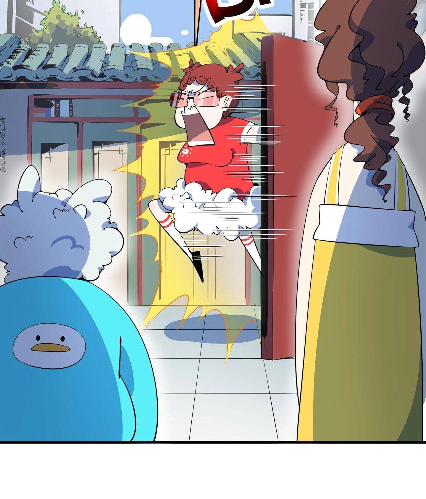 Beijing State of Mind Chapter 9 - page 15