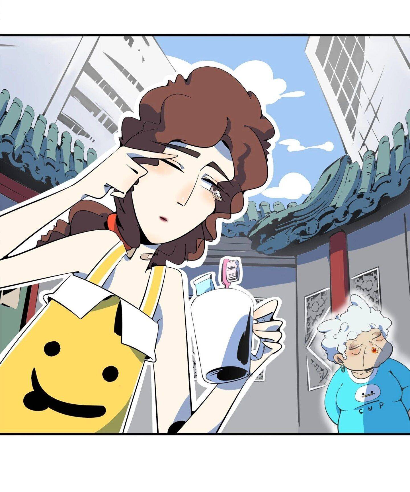 Beijing State of Mind Chapter 9 - page 3