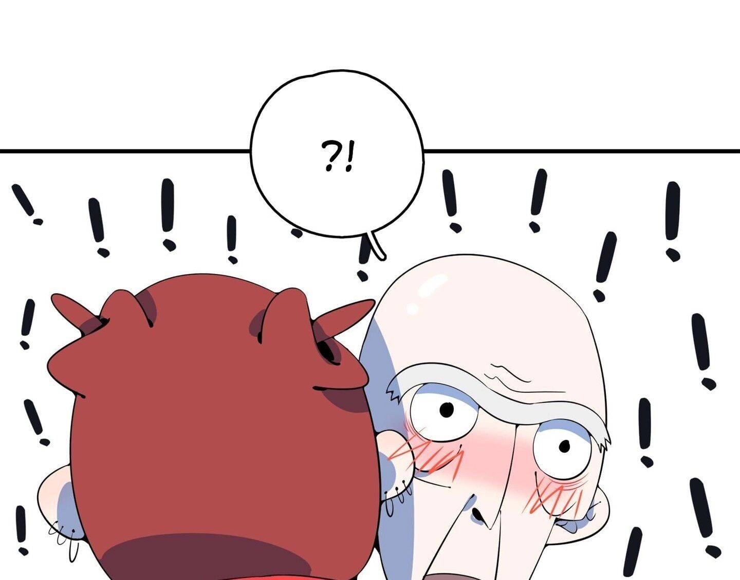 Beijing State of Mind Chapter 9 - page 68