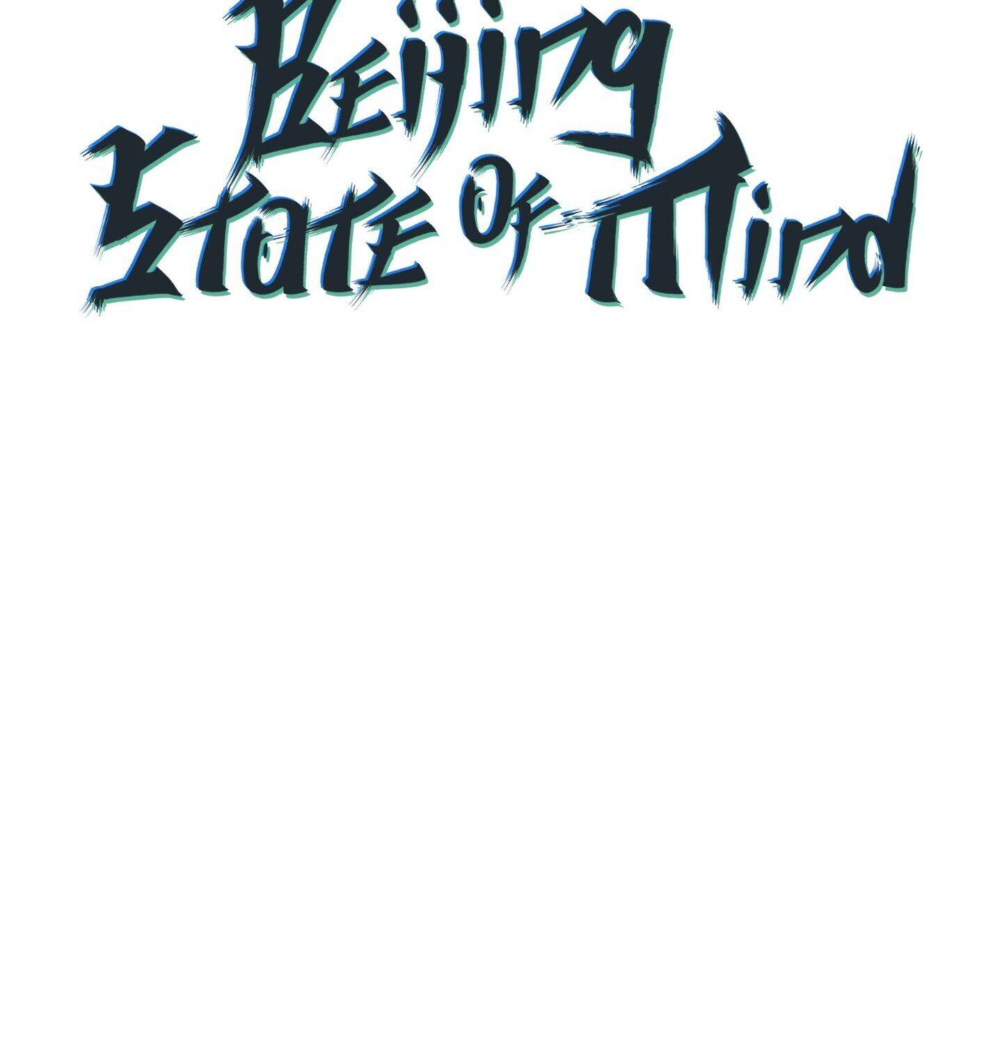 Beijing State of Mind Chapter 9 - page 7