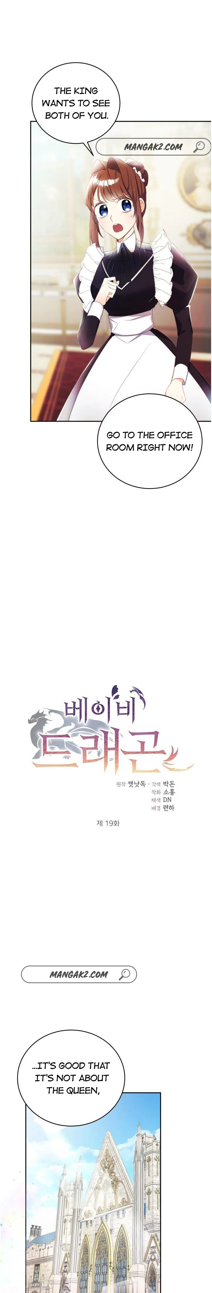 Baby Dragon Chapter 19 - page 5