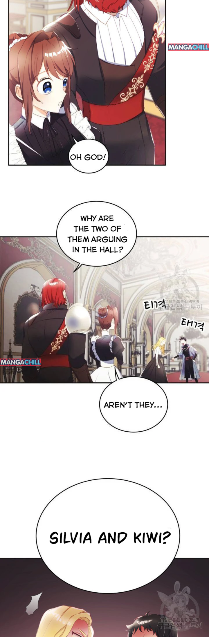 Baby Dragon Chapter 17 - page 11