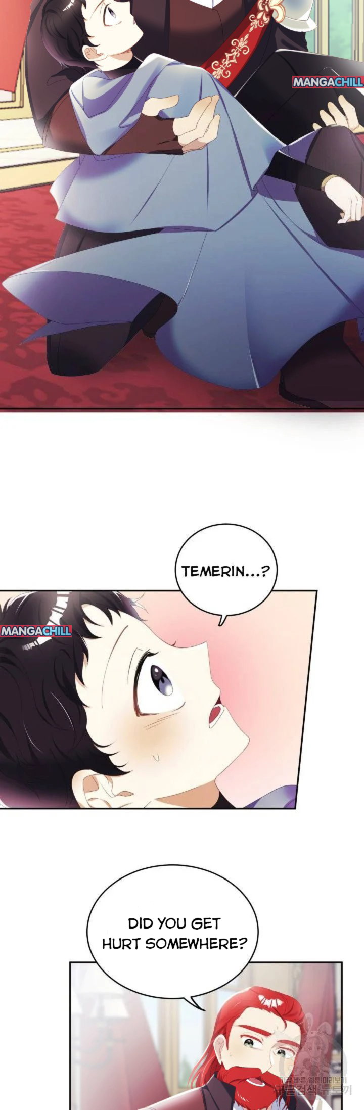 Baby Dragon Chapter 17 - page 18