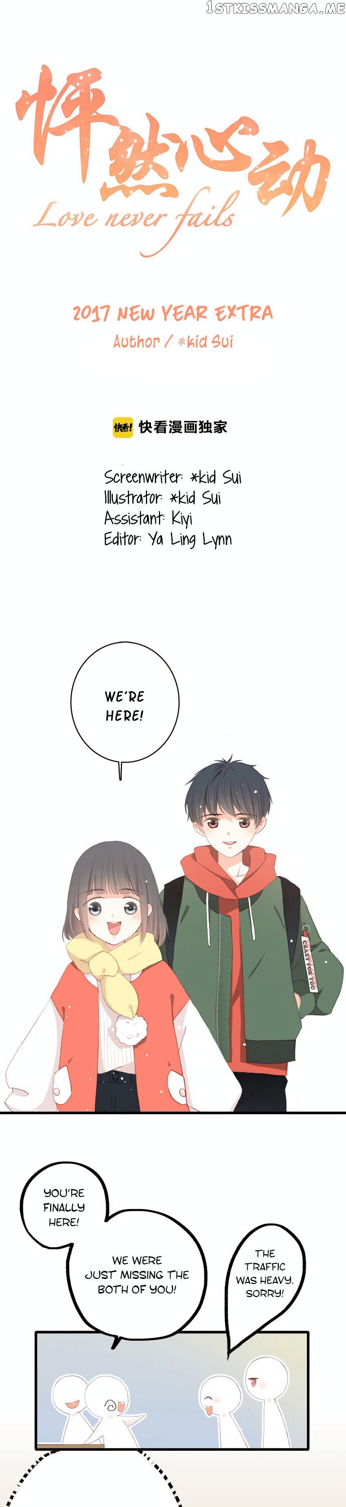 Love Never Fails chapter 31.5 - page 2