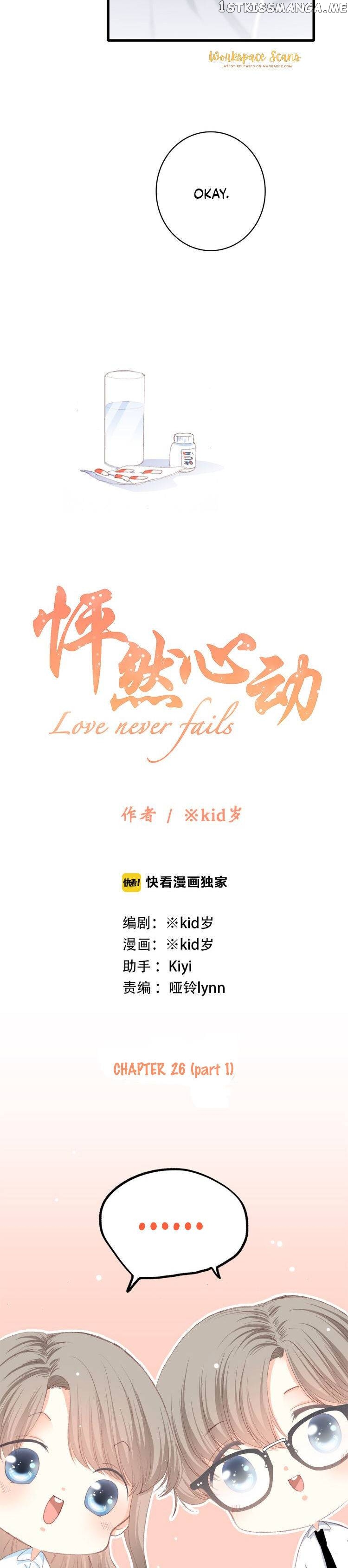 Love Never Fails chapter 26.1 - page 3