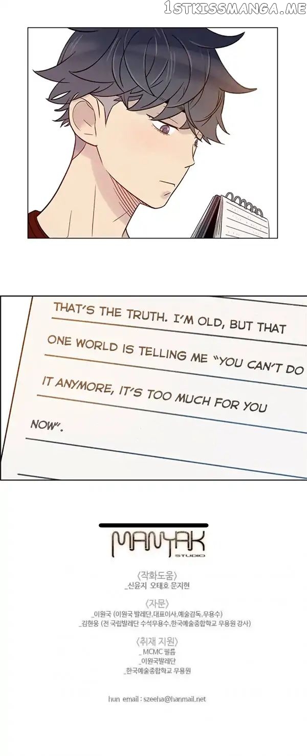 Like a Butterfly chapter 28 - page 10