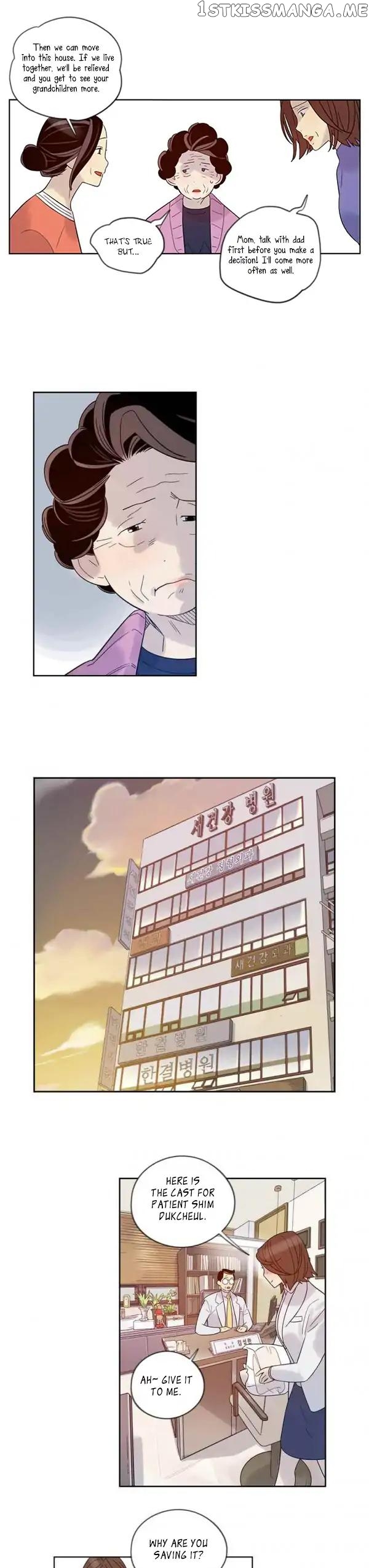 Like a Butterfly chapter 29 - page 15