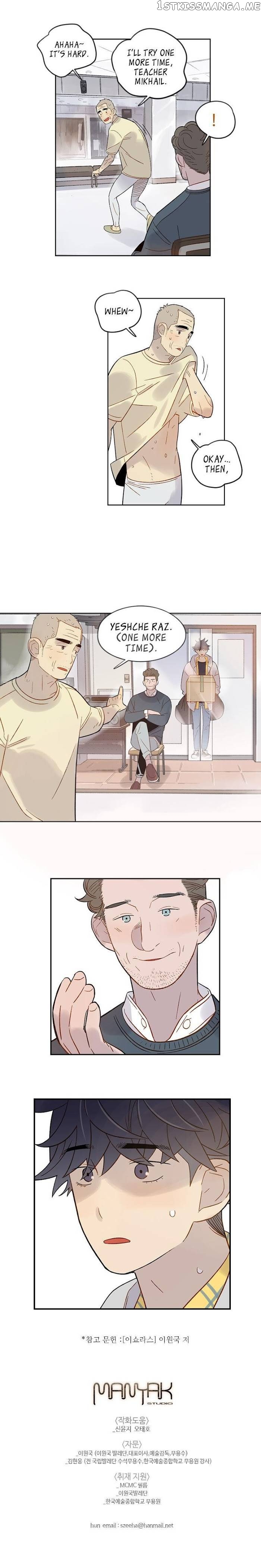 Like a Butterfly Chapter 47 - page 17