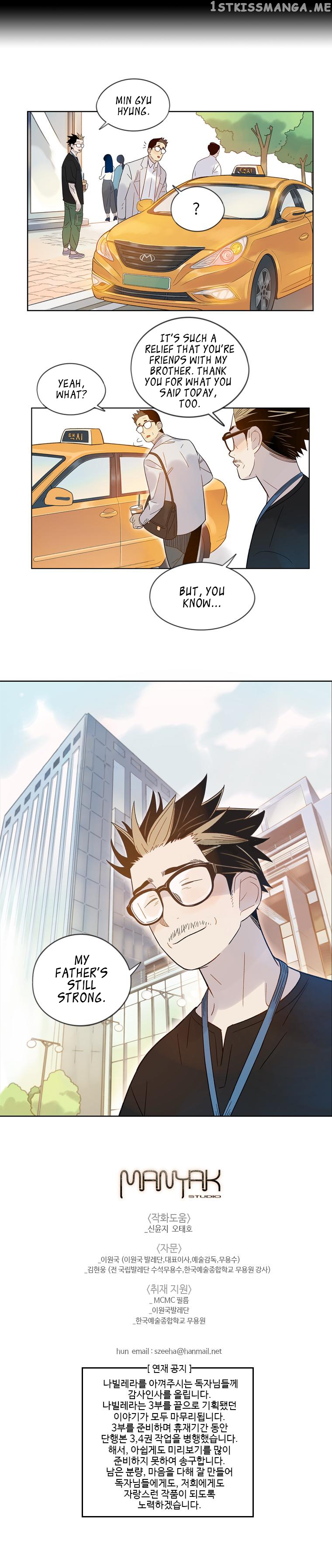 Like a Butterfly chapter 45 - page 10