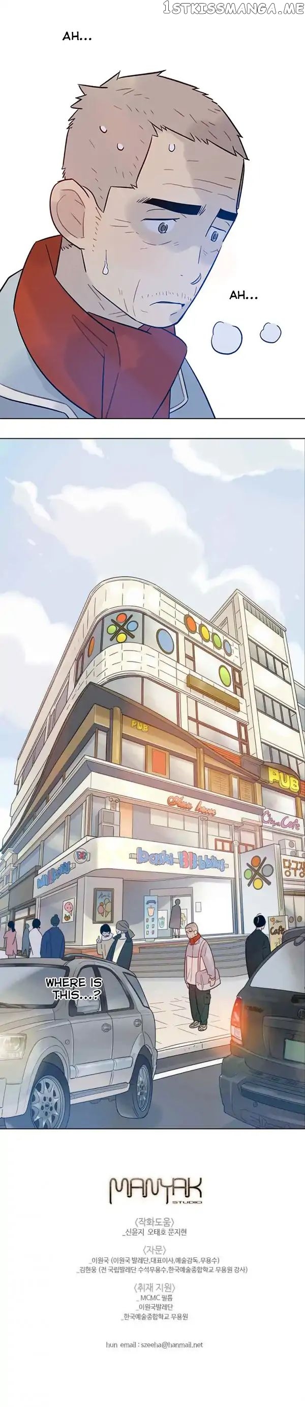 Like a Butterfly chapter 32 - page 3