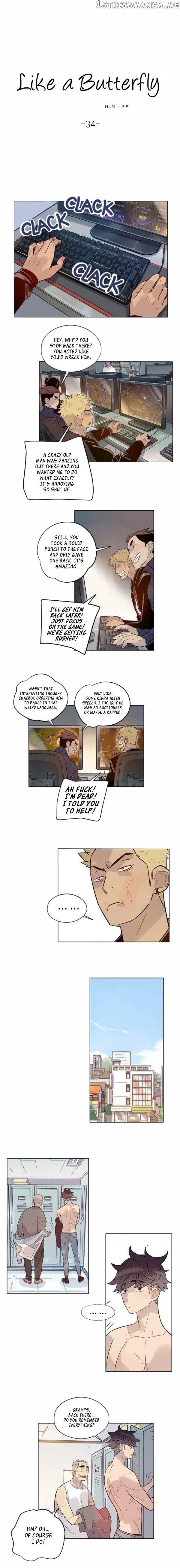 Like a Butterfly chapter 34 - page 1