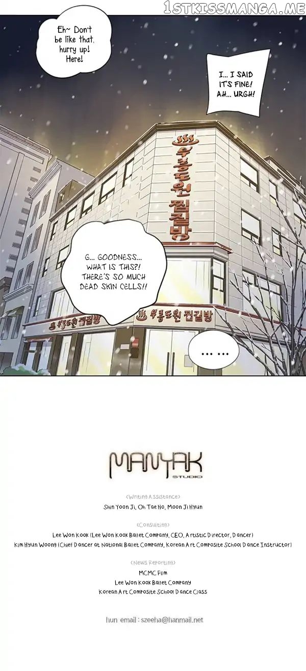 Like a Butterfly chapter 26 - page 11