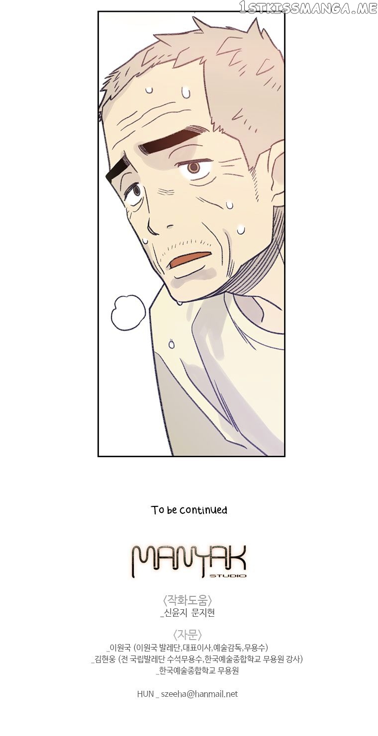 Like a Butterfly chapter 6 - page 11