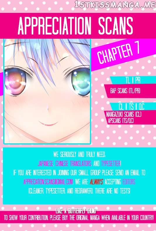 Like a Butterfly chapter 7 - page 10