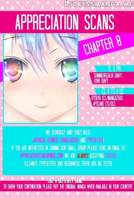 Like a Butterfly chapter 8 - page 11