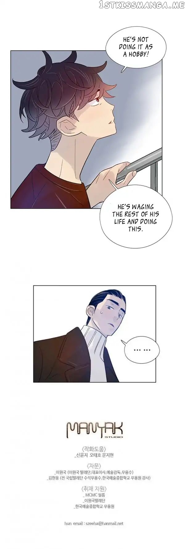 Like a Butterfly chapter 27 - page 10