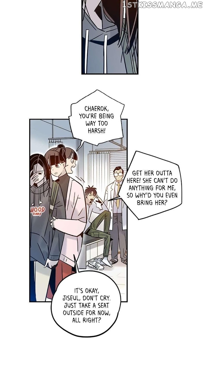 Like a Butterfly chapter 60 - page 11