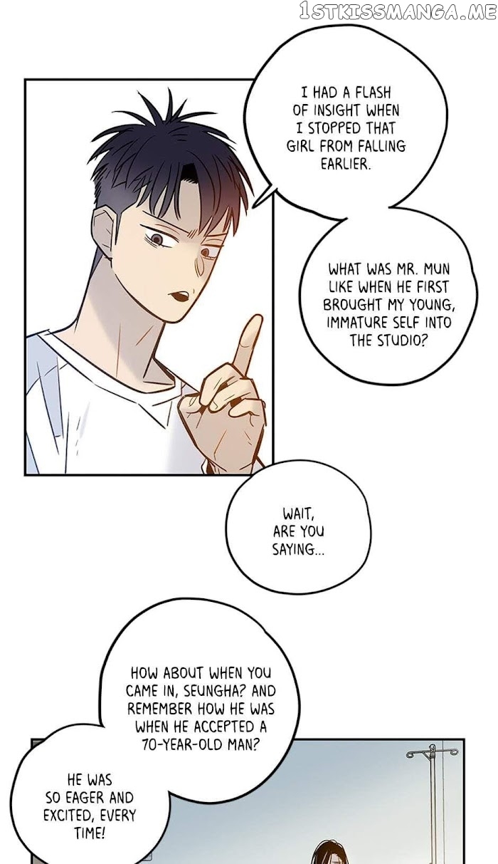 Like a Butterfly chapter 60 - page 15
