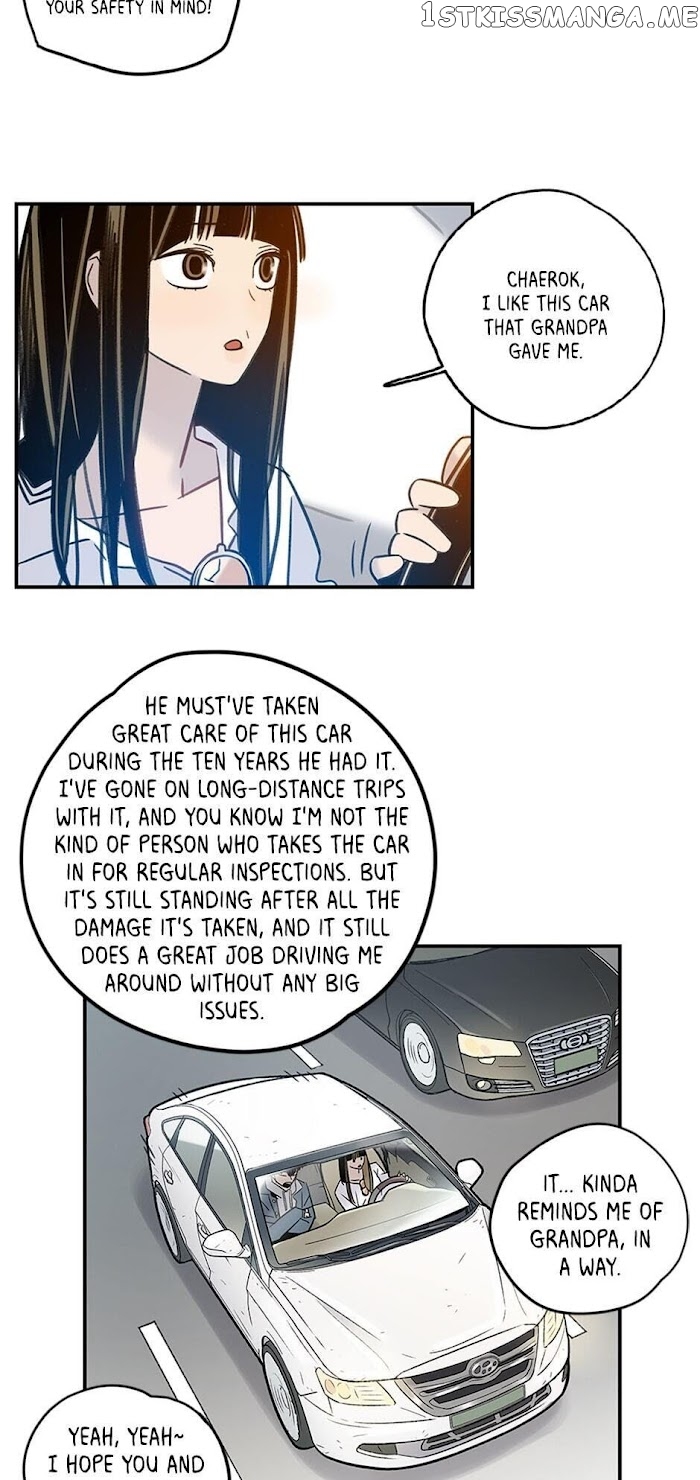 Like a Butterfly chapter 58 - page 13