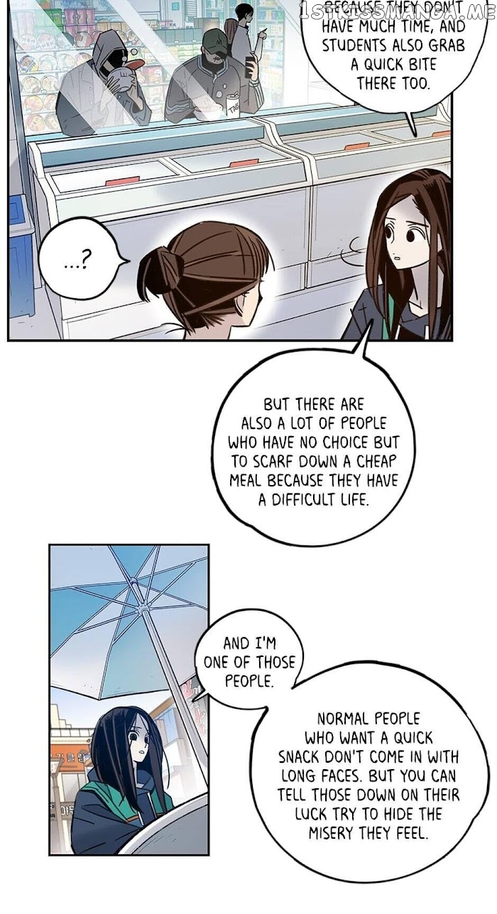 Like a Butterfly chapter 58 - page 54