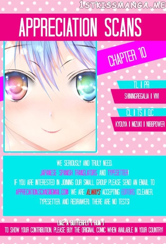 Like a Butterfly chapter 10 - page 11