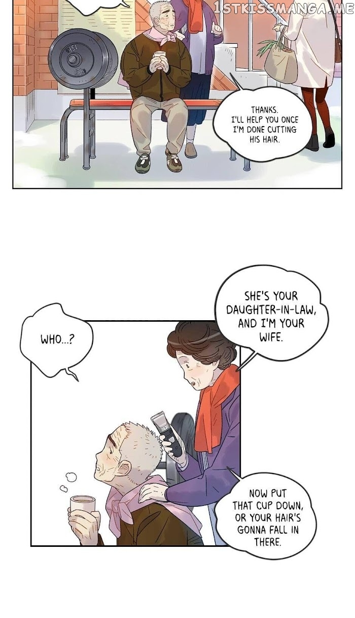 Like a Butterfly chapter 57 - page 13