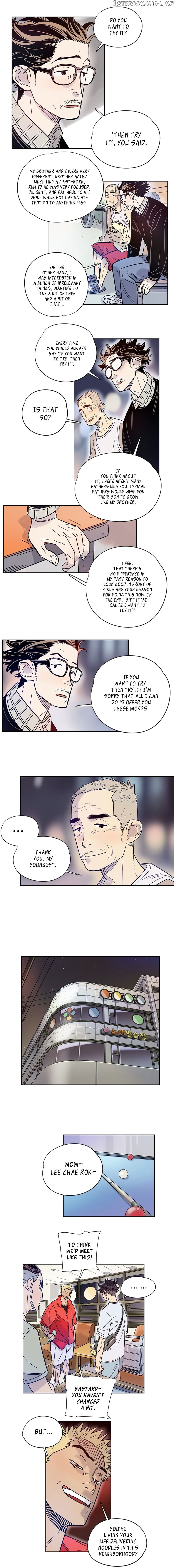 Like a Butterfly chapter 11 - page 3