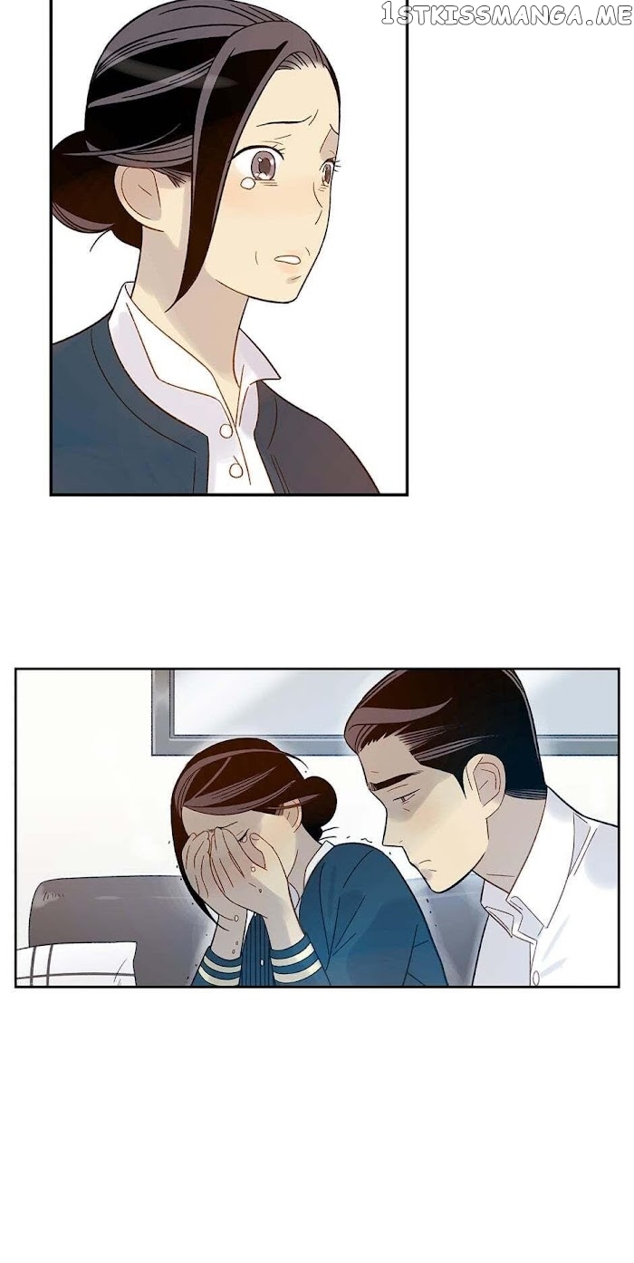 Like a Butterfly chapter 49 - page 3