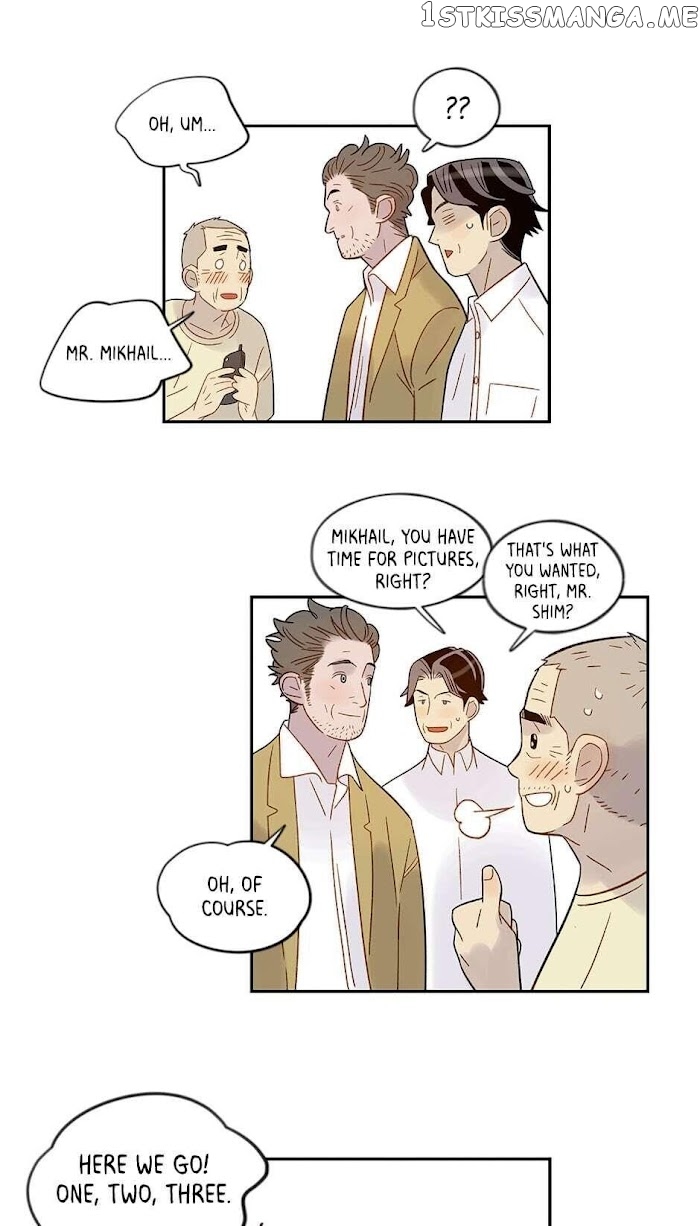 Like a Butterfly chapter 49 - page 30