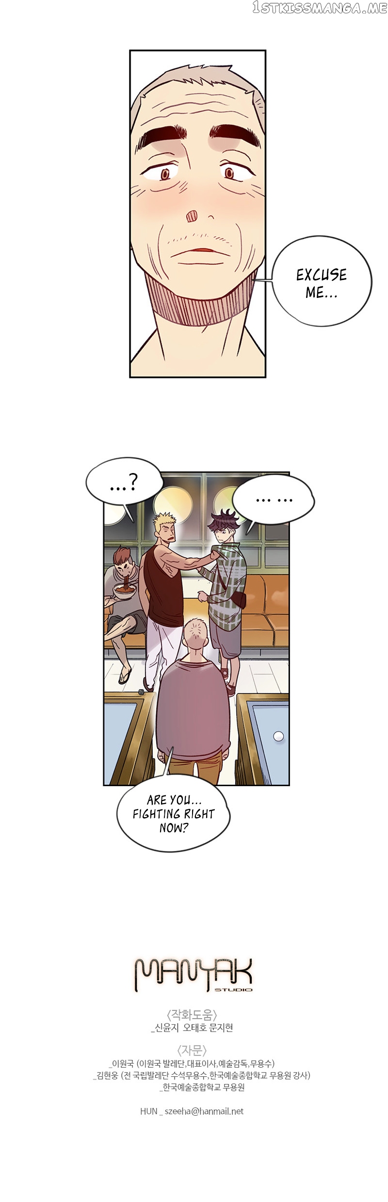 Like a Butterfly chapter 12 - page 10