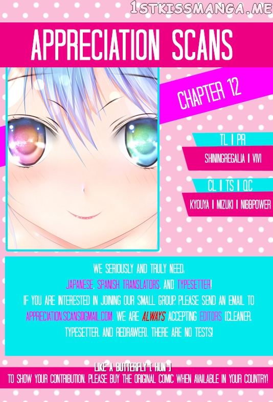 Like a Butterfly chapter 12 - page 12