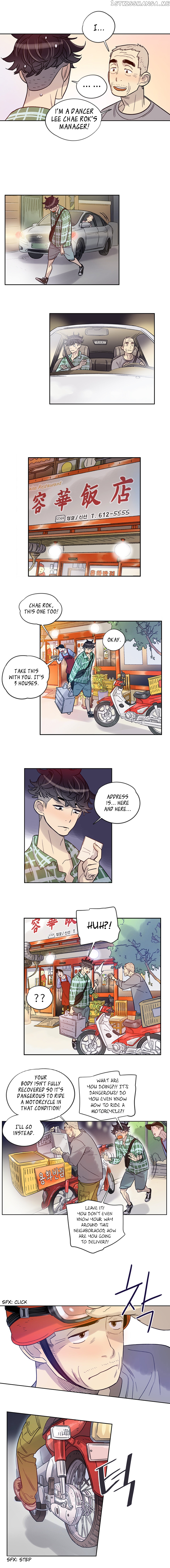 Like a Butterfly chapter 12 - page 6
