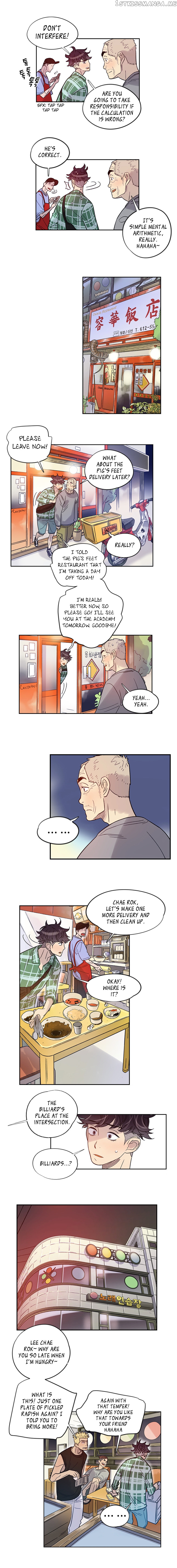 Like a Butterfly chapter 12 - page 8