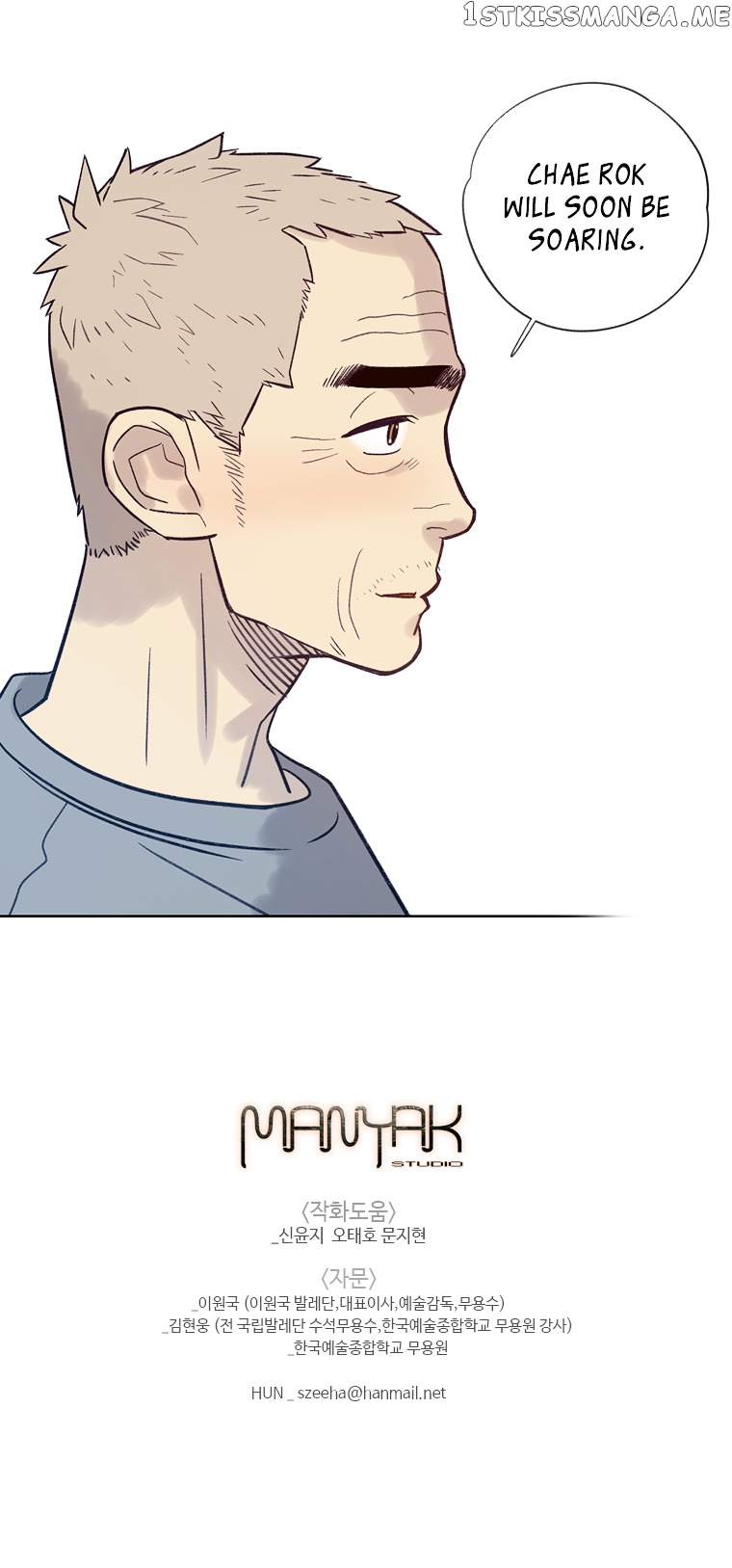Like a Butterfly chapter 13 - page 10