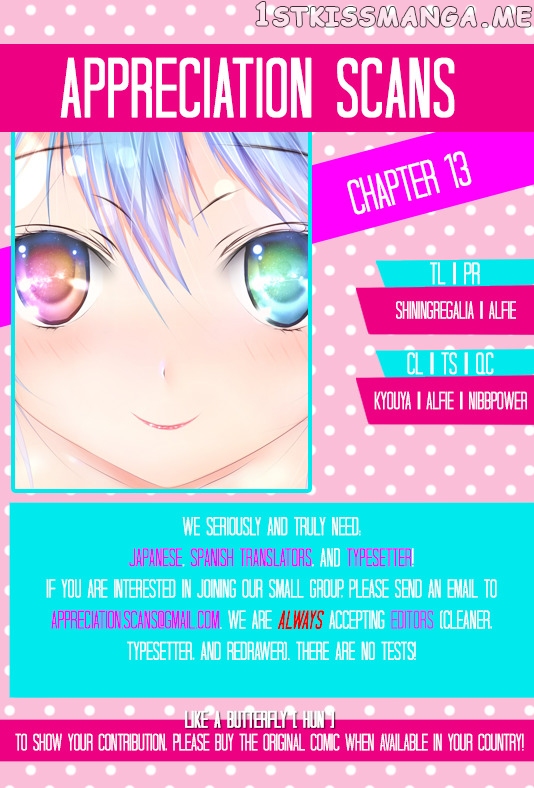 Like a Butterfly chapter 13 - page 12