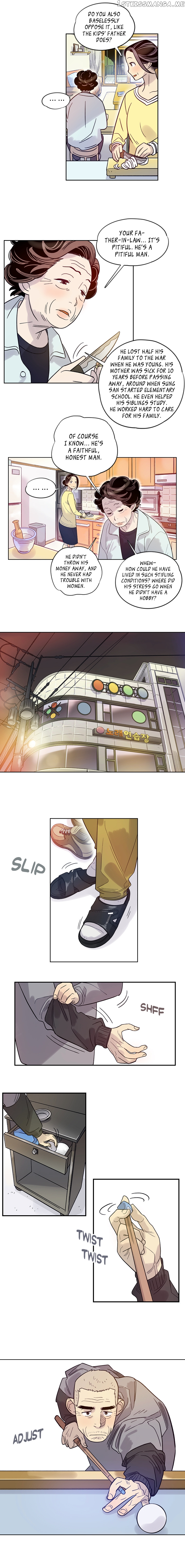 Like a Butterfly chapter 13 - page 2