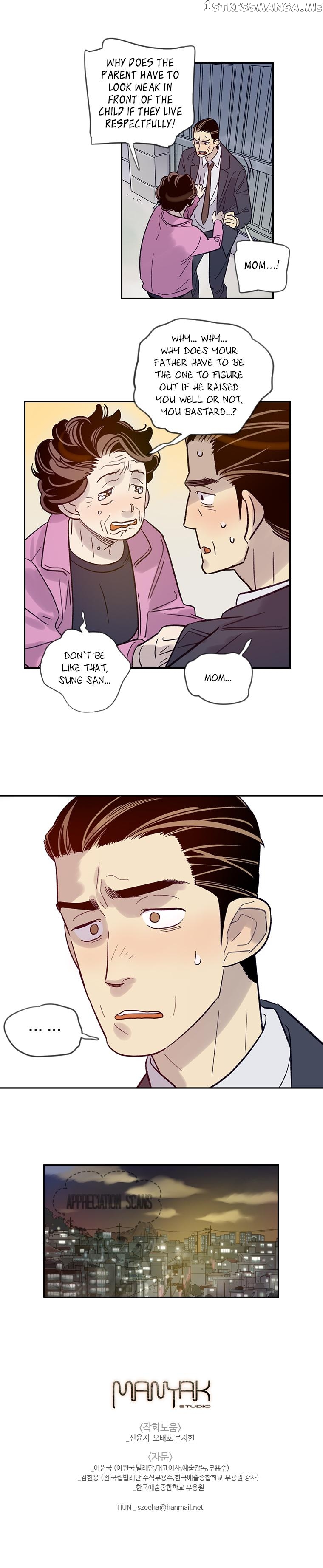 Like a Butterfly chapter 15 - page 9
