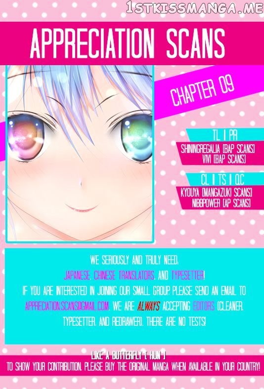 Like a Butterfly chapter 9 - page 10