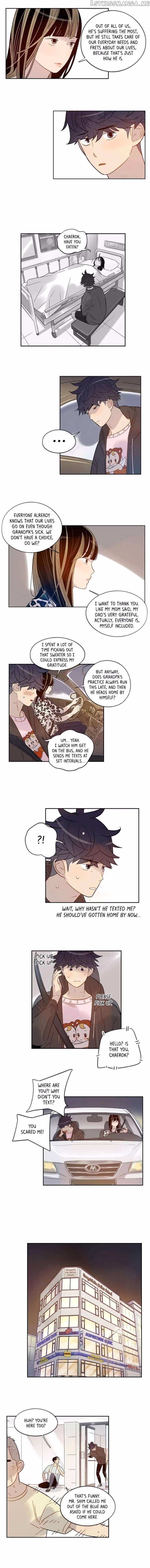 Like a Butterfly Chapter 51 - page 8