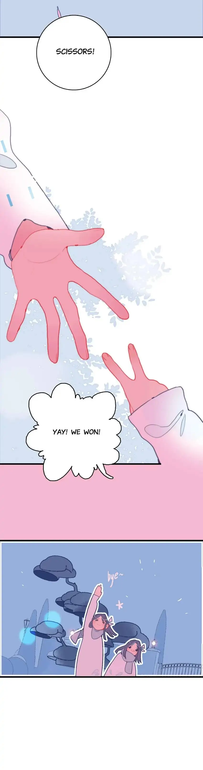 Berich, Beloved Chapter 32 - page 27