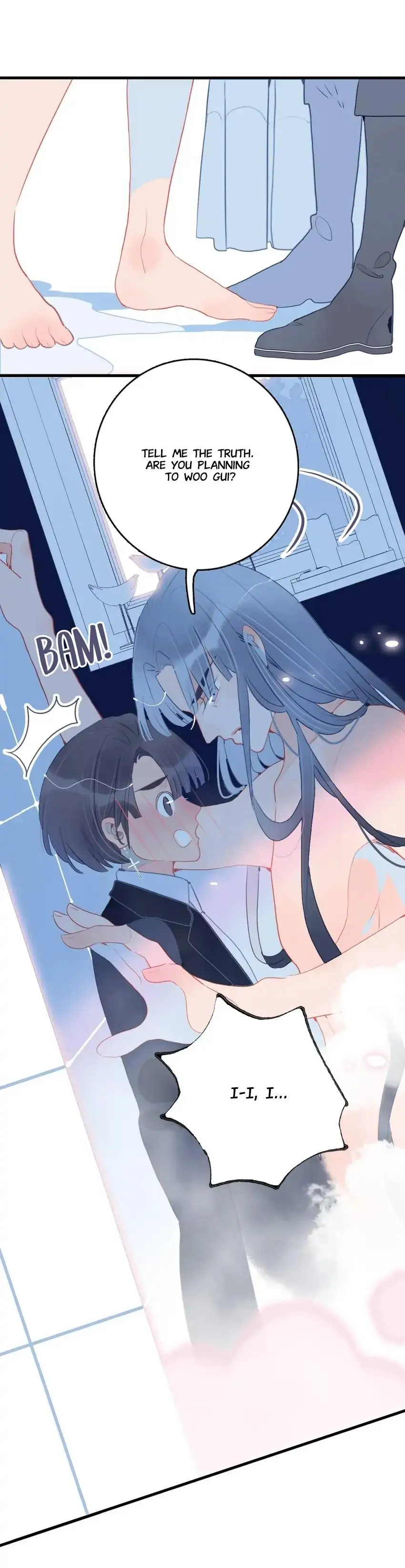 Berich, Beloved Chapter 26 - page 13