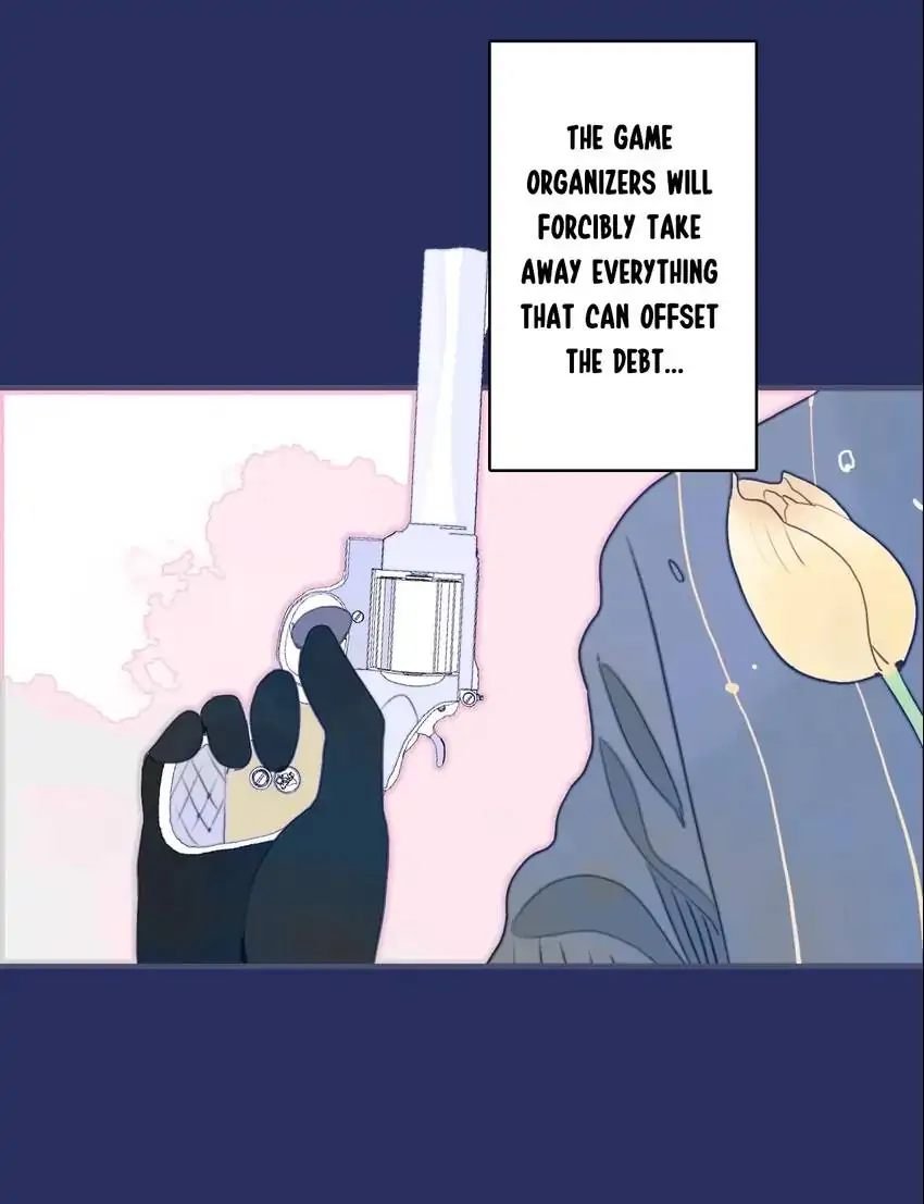 Berich, Beloved Chapter 41 - page 42