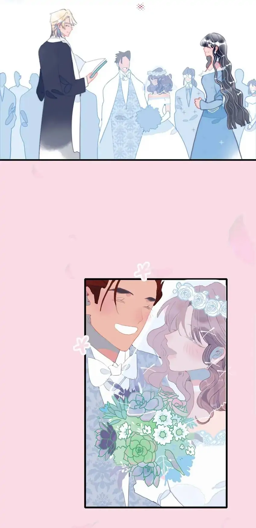 Berich, Beloved Chapter 69 - page 44