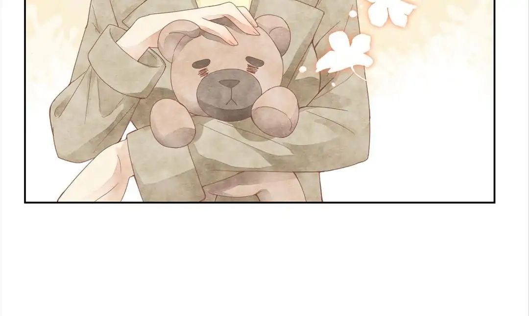 About Teddy Bear Chapter 8 - page 7
