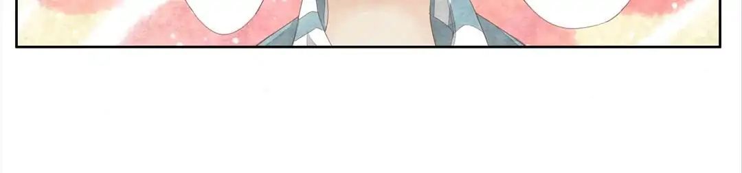 About Teddy Bear Chapter 9 - page 12